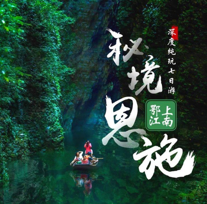 守卫木鱼