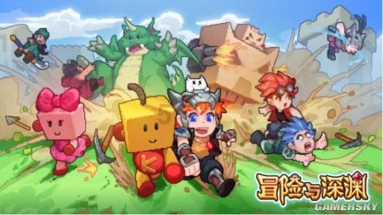 汽车华容道选关版