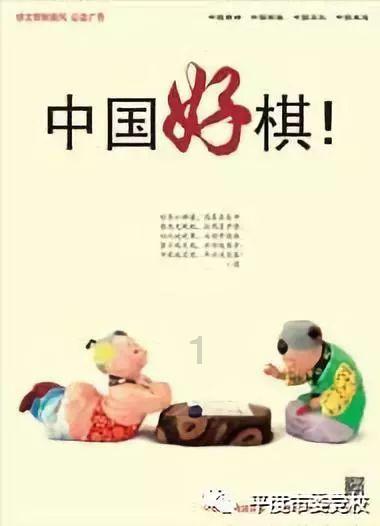 三小只僵尸的游戏时间8