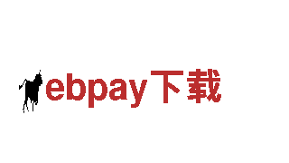 专注游戏开发 创新之作-ebpay下载游戏公司